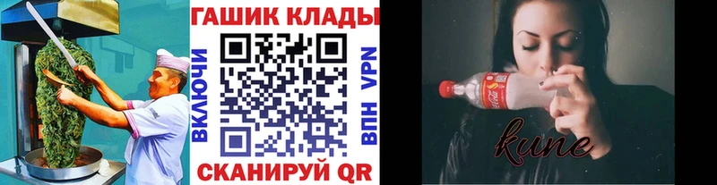 Купить  Мурманск  Еда ТГК конопля