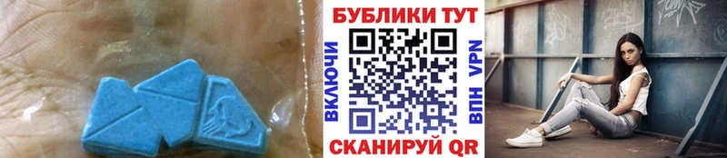 Купить закладки  Мурманск  Ecstasy Дубай 
