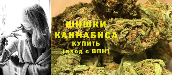 амф Нефтекумск