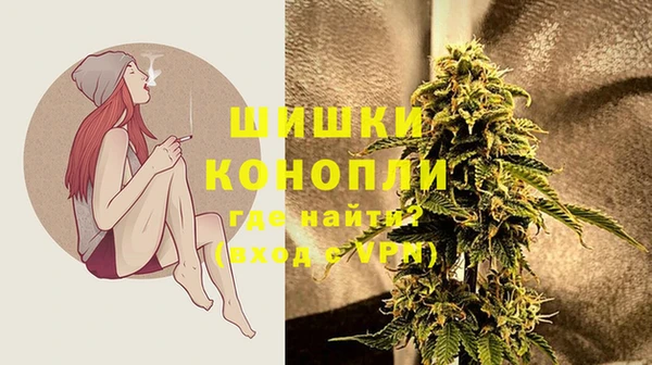 амф Нефтекумск