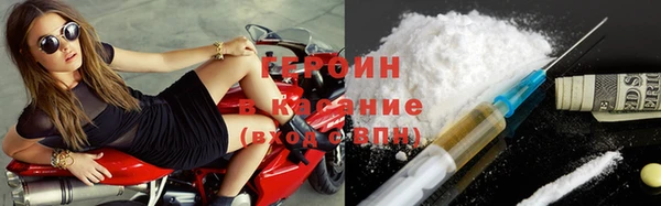 амф Нефтекумск