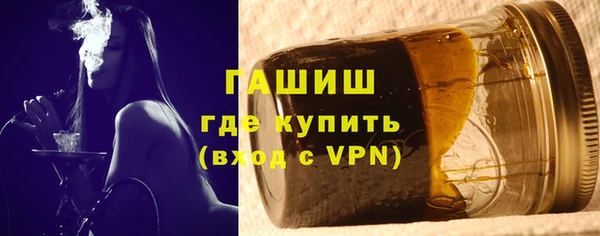 амф Нефтекумск
