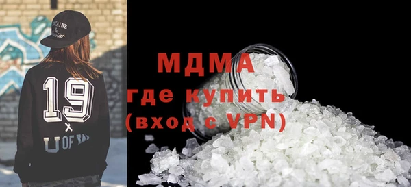 амф Нефтекумск