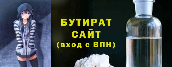 амф Нефтекумск