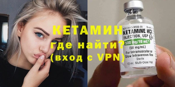 амф Нефтекумск