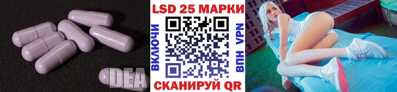 ЛСД экстази ecstasy  Купить где  Мурманск 